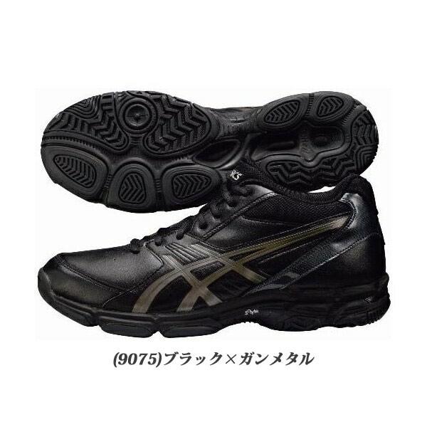 ◇◇○ ＜アシックス＞ 【ASICS】 ユニセックス GELJUDGE 3 ゲル 