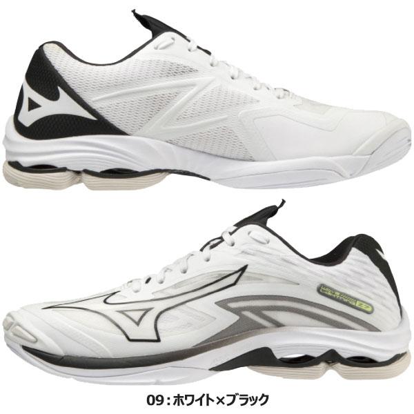 WAVE LIGHTNING ◇◇【特価】 ＜ミズノ＞ MIZUNO ユニセックス