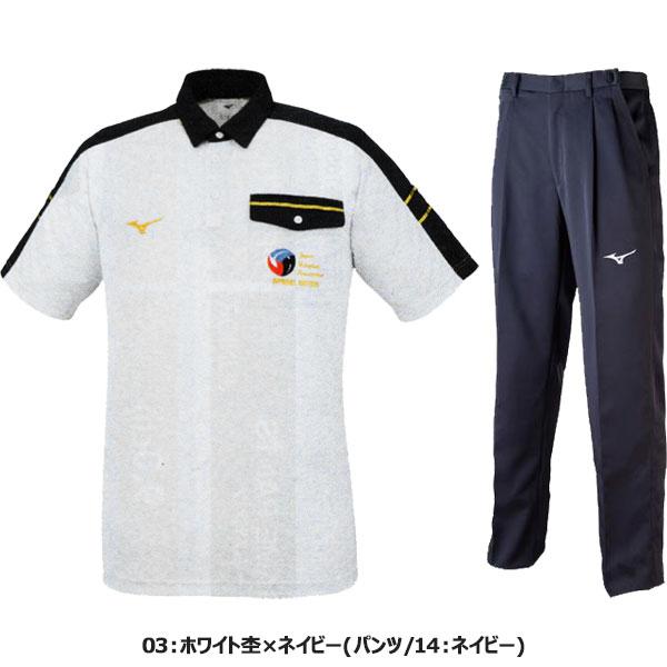 MIZUNO ◇◇ <ミズノ> 【MIZUNO】 メンズ 半袖レフェリー MIZUNO ◇◇ <ミズノ> 【MIZUNO】 メンズ 半袖レフェリー
