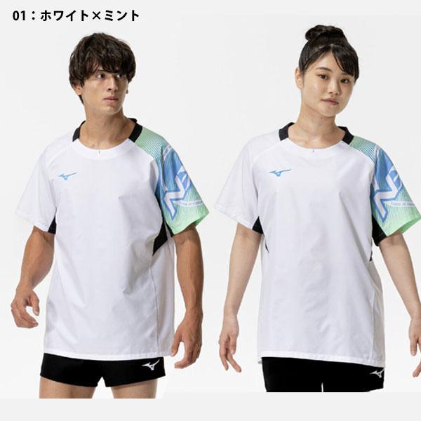 MIZUNO（ミズノ） メール便発送 即納可☆【MIZUNO】 N-XTピステ 半袖