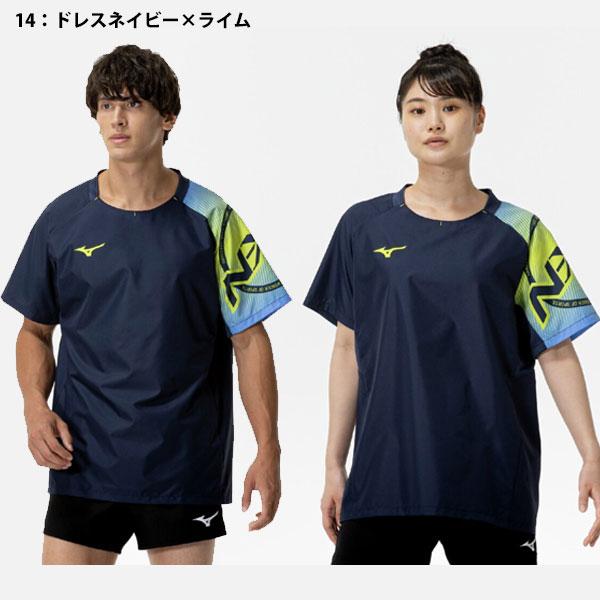 MIZUNO（ミズノ） メール便発送 即納可☆【MIZUNO】 N-XTピステ 半袖