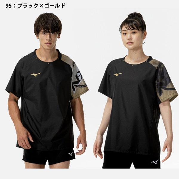 MIZUNO（ミズノ） メール便発送 即納可☆【MIZUNO】 N-XTピステ 半袖