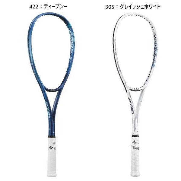 YONEX（ヨネックス） 即納可☆【YONEX】ヨネックス ソフトテニス