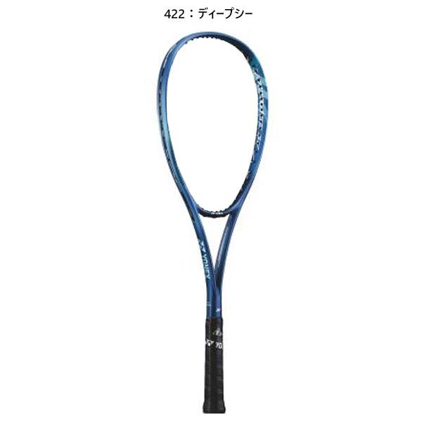 YONEX（ヨネックス） 即納可☆【YONEX】ヨネックス ソフトテニス