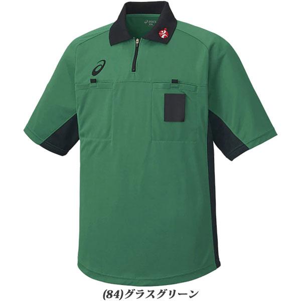 ASICS（アシックス） ◇◇メール便発送 ＜アシックス＞ 【ASICS】 ユニ
