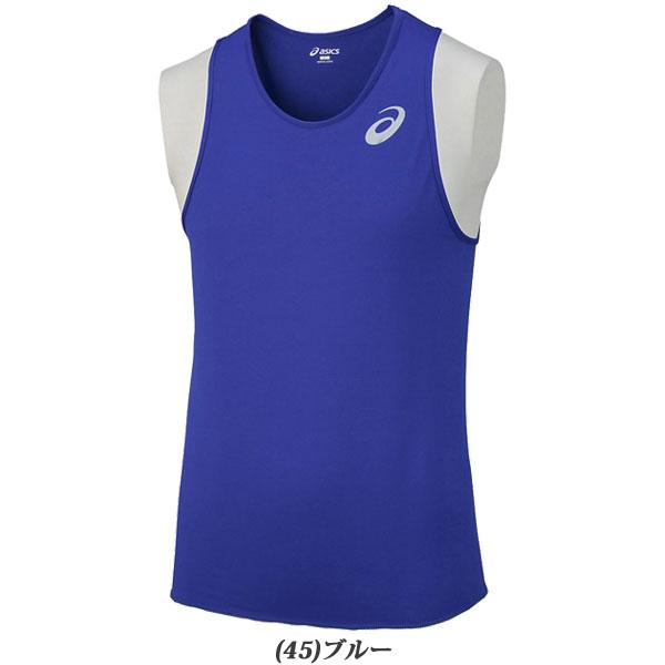 ASICS（アシックス） ◇◇メール便発送 ＜アシックス＞ 【ASICS