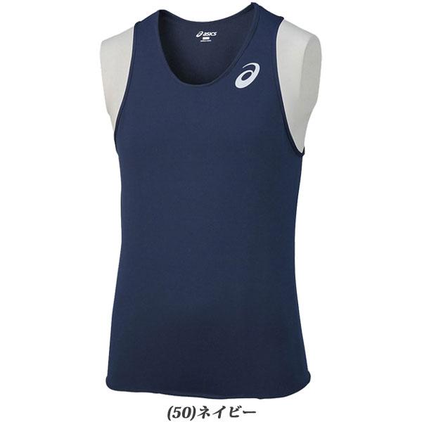 ASICS（アシックス） ◇◇メール便発送 ＜アシックス＞ 【ASICS