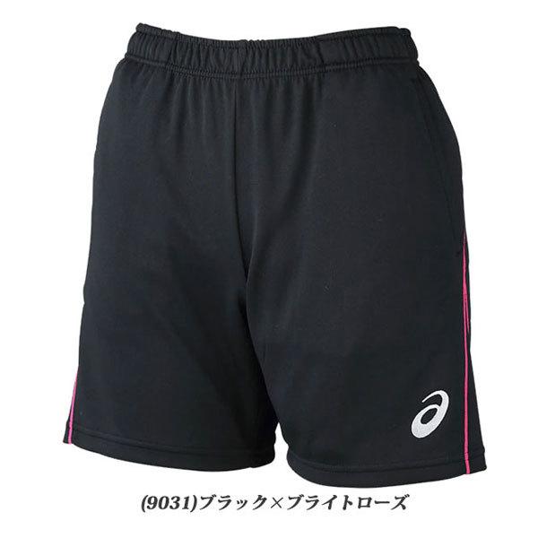 送料無料 メール便発送 即納可☆【asics】アシックス ウィメンズ 骨盤ガード付き プラクティスパンツ レディース バレーボール