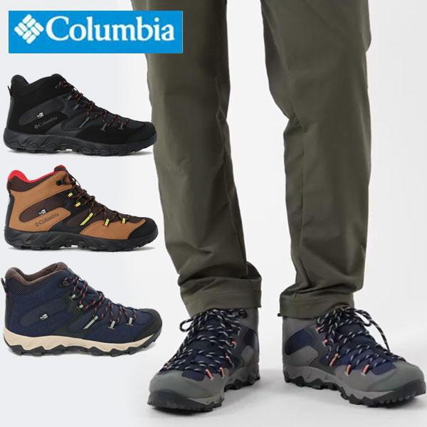 即納可★ 【Columbia】コロンビア セイバー ファイブ ミッド アウトドライ YM8135 Columbia（コロンビア） 即納可☆ 【Columbia】コロンビア セイバー