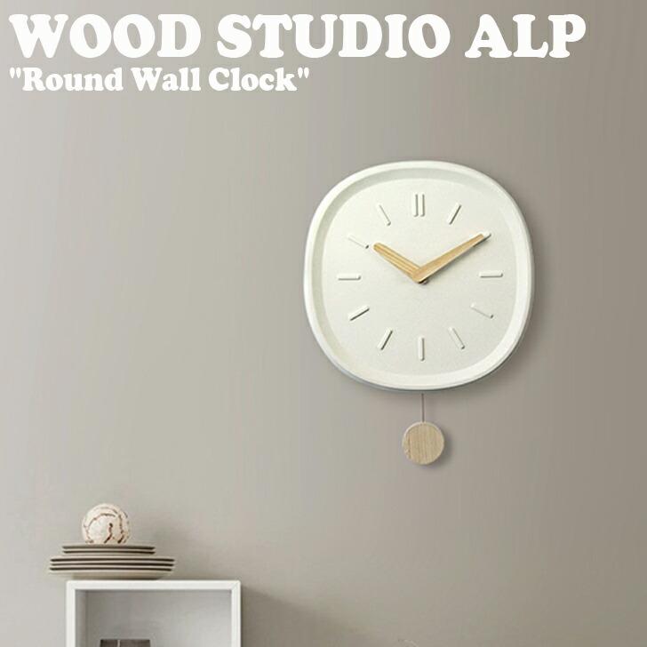 ウッドスタジオアルプ 掛け時計 ライトベージュ ウッドスタジオアルプ 掛け時計 WOOD STUDIO ALP 正規販売店 ラウンド