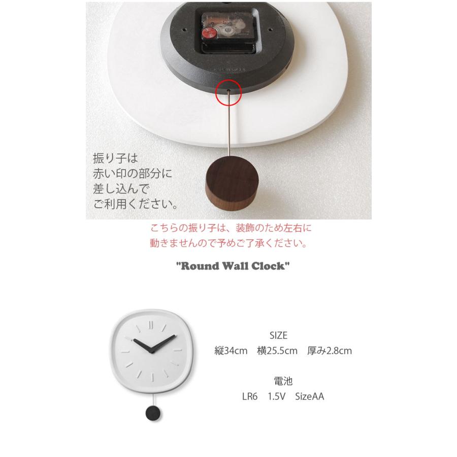 ウッドスタジオアルプ 掛け時計 ライトベージュ ウッドスタジオアルプ 掛け時計 WOOD STUDIO ALP 正規販売店 ラウンド