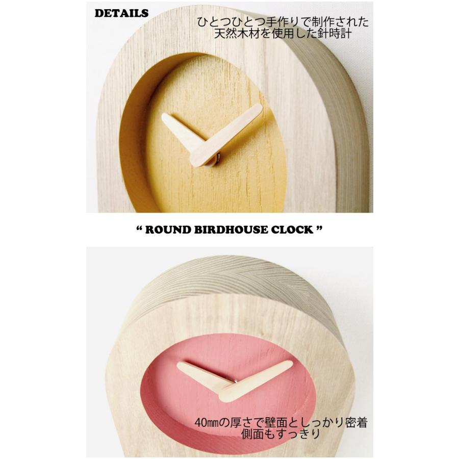 ウッドスタジオアルプ 掛け時計 正規販売店 WOOD STUDIO ALP ROUND