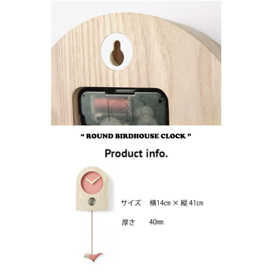 ウッドスタジオアルプ 掛け時計 ライトベージュ ウッドスタジオアルプ 掛け時計 正規販売店 WOOD STUDIO ALP ROUND