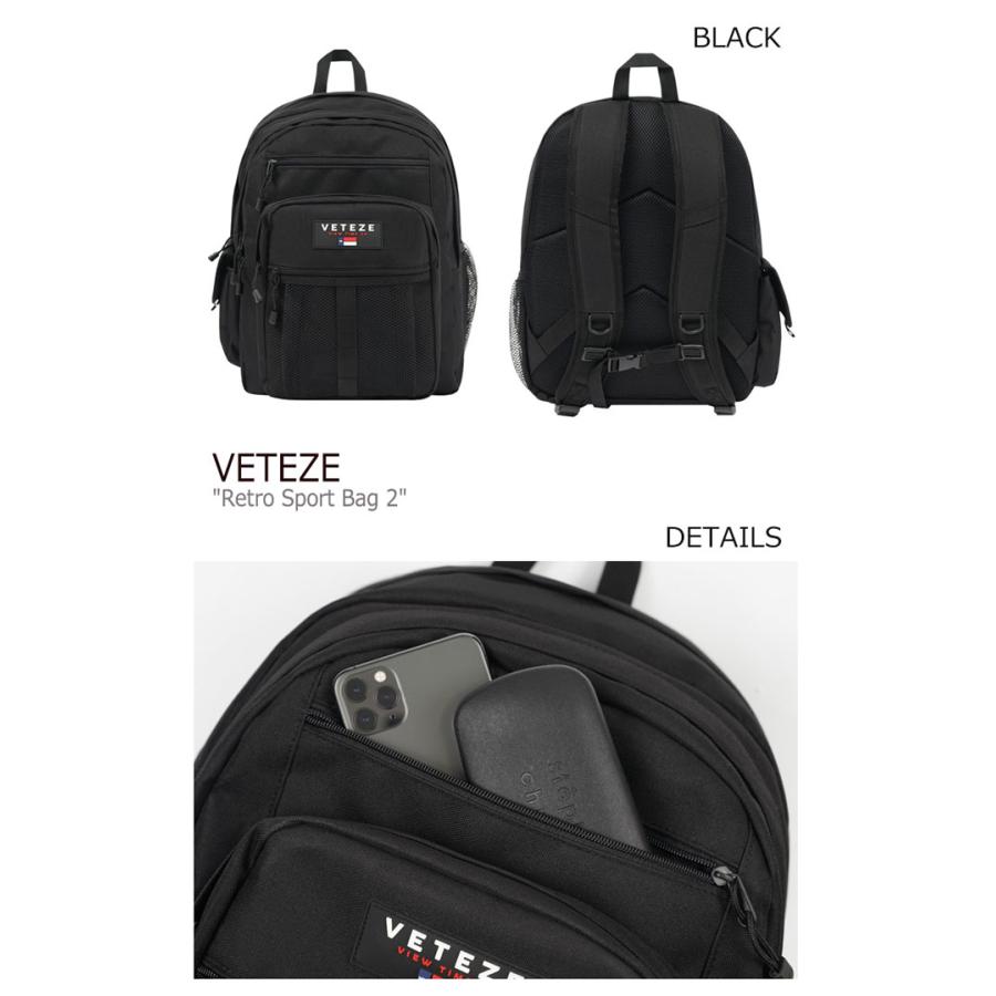 ベテゼ リュックサック VETEZE 正規販売店 メンズ レディース Retro 