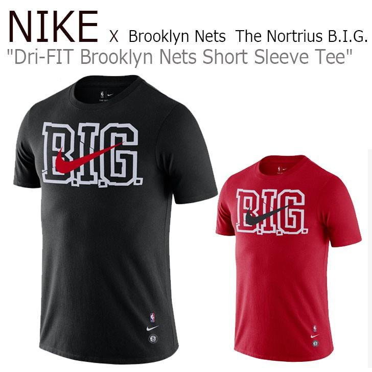 brooklyn nets dri fit