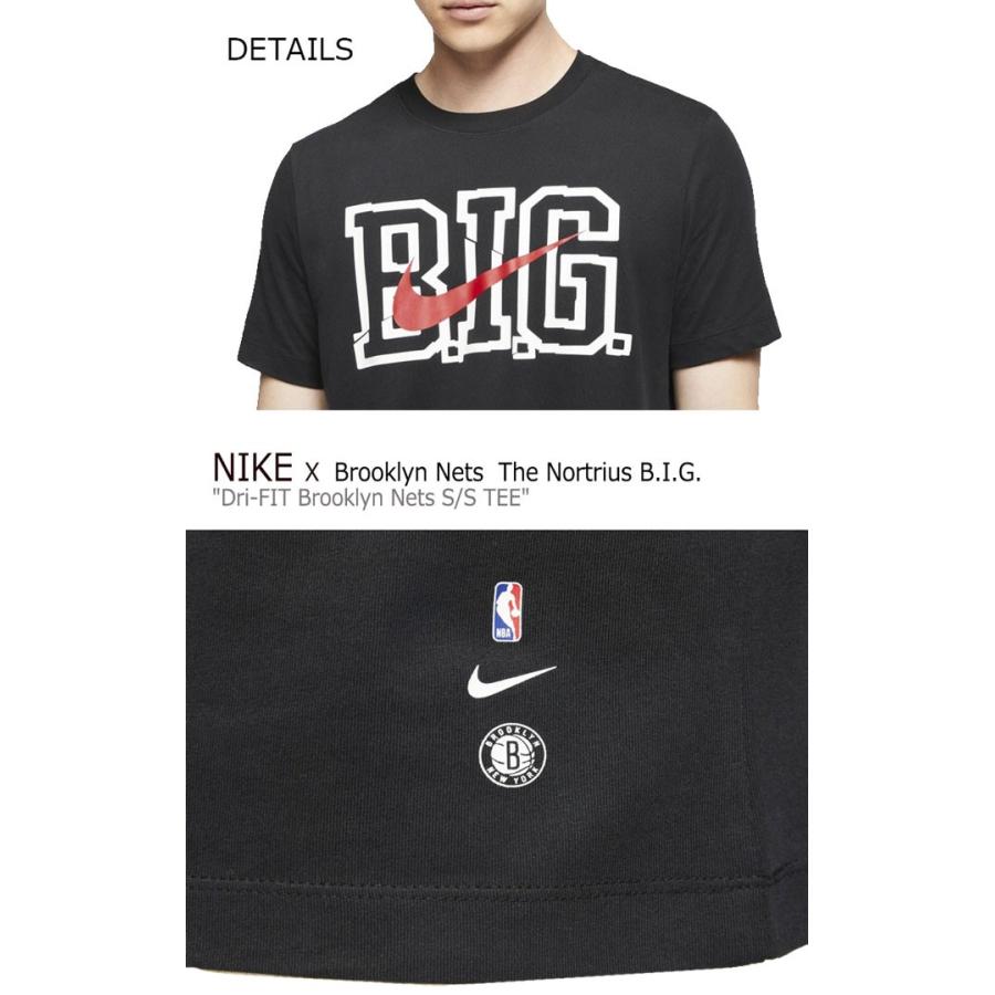 brooklyn nets dri fit