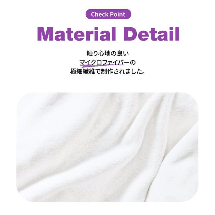 BTS 防弾少年団 TinyTAN(タイニータン) Check Blanket チェック 