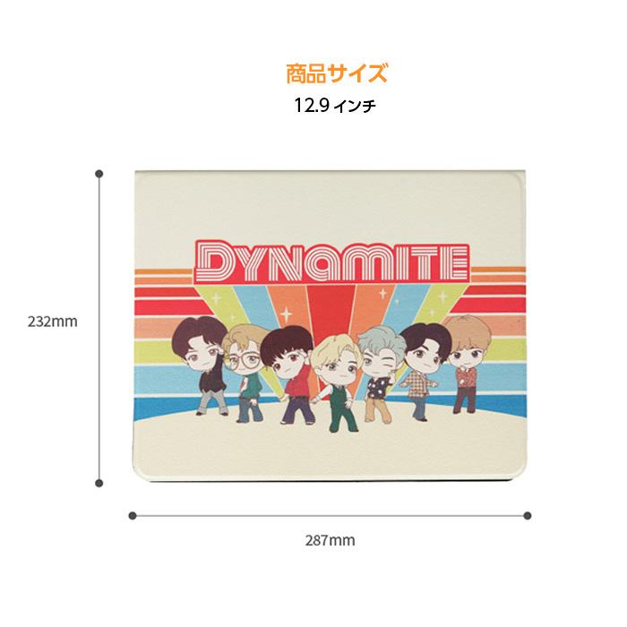 BTS 防弾少年団 TinyTAN(タイニータン) Dynamite ver. iPadケース 12.9