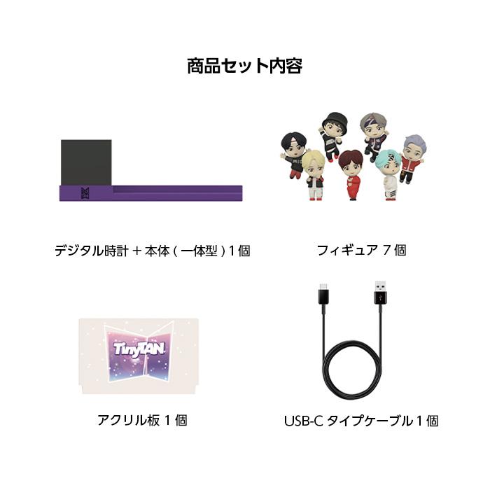 楽天市場】【クーポン対象】 BTS 豪華4点セット BTS公式グッズ
