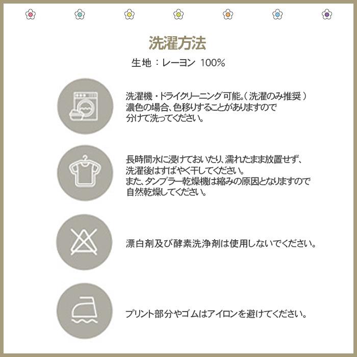 メンバー別バラ売り】BTS 防弾少年団 TinyTAN(タイニータン)Peekaboo