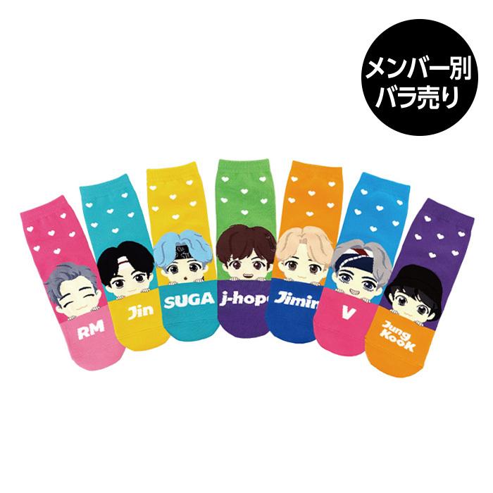 最終値下げ メンバー別バラ売り】BTS 防弾少年団 TinyTAN(タイニータン アイドルグッズ