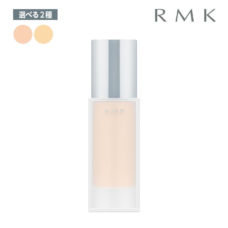 選べる2種類】RMK ジェルクリーミィファンデーション SPF24 PA++