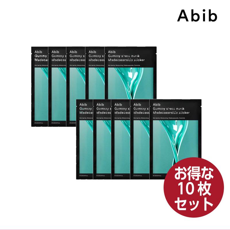 Abib アビブ ガムシートマスクパック マデカソサイドステッカー