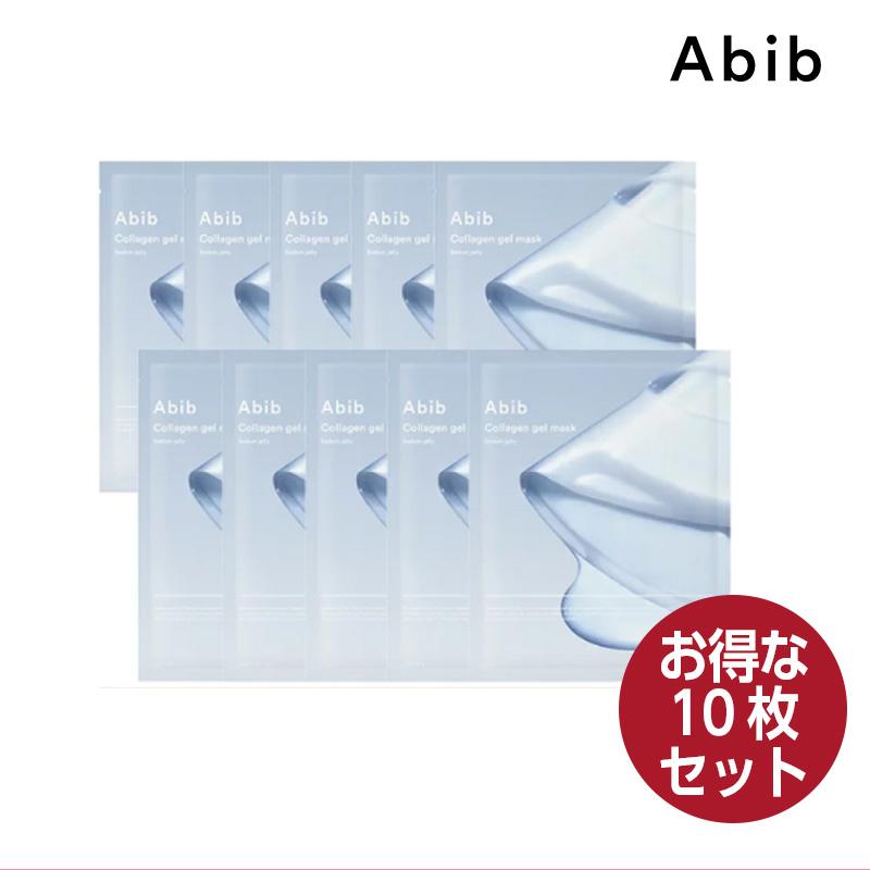 【Abib】アビブコラーゲンジェルマスクジェリコローズジェリー/10枚*3 Abib】アビブコラーゲンジェルマスクジェリコローズジェリー/10枚*3