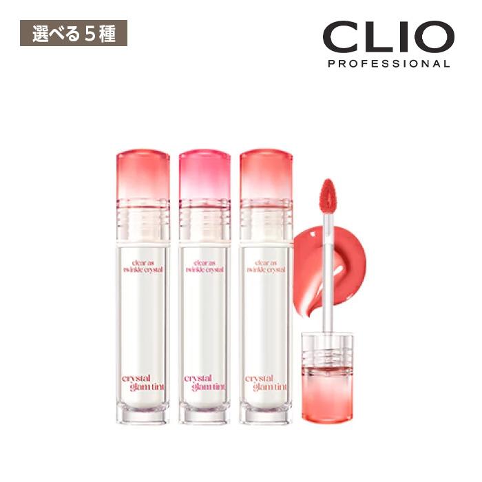 コスメ 化粧品 クリオ CLIO ロムアンド rom&nd まとめ売り コスメ 化粧品 クリオ CLIO ロムアンド rom&nd まとめ売り アイ