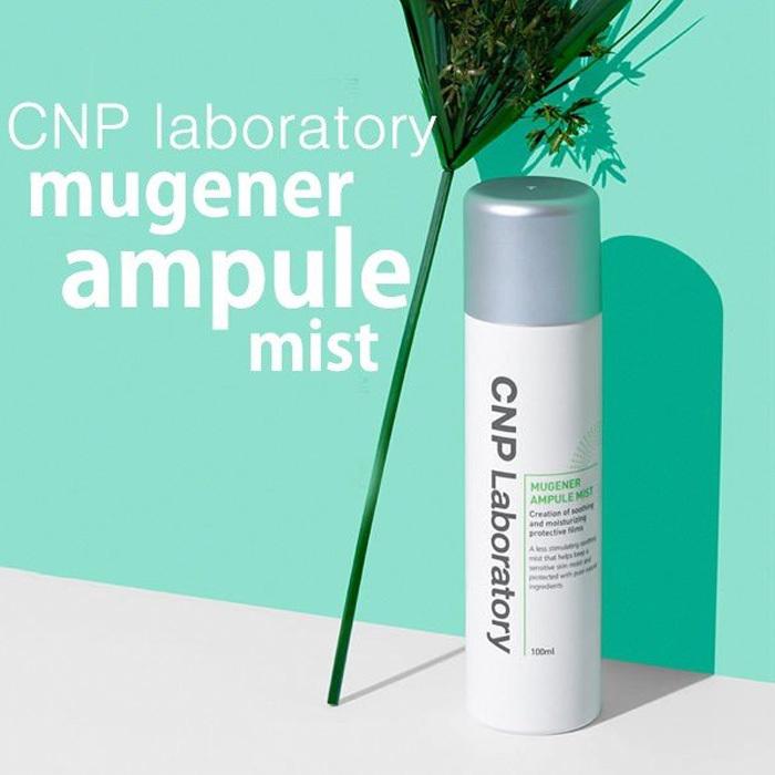 CNP Laboratory プロポリス チャアンドパク ミューツェナー アンプル