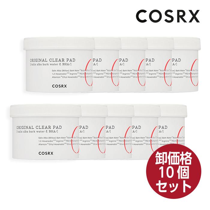 正規品】 オリジナル ワンステップ 【卸価格10個セット】COSRX(コス