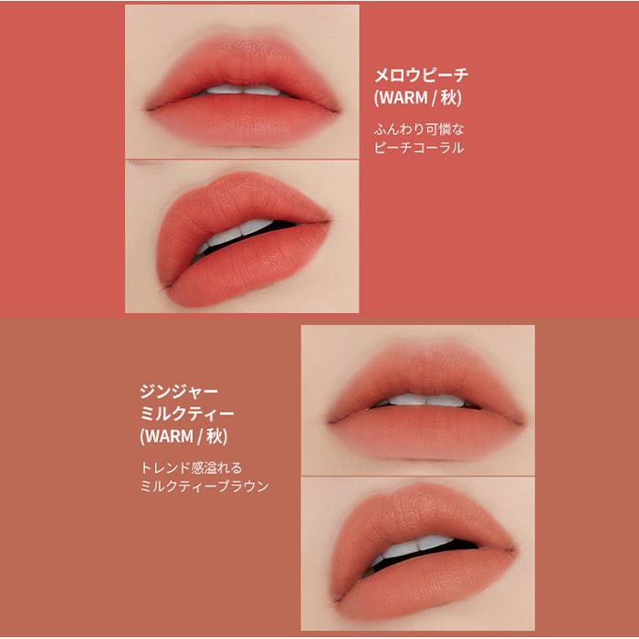 ETUDE HOUSE エチュードハウス フィクシングティント FIXING TINT