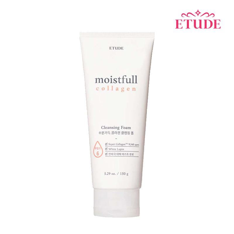 ETUDE HOUSE エチュードハウス モイストフル コラーゲン クレンジング