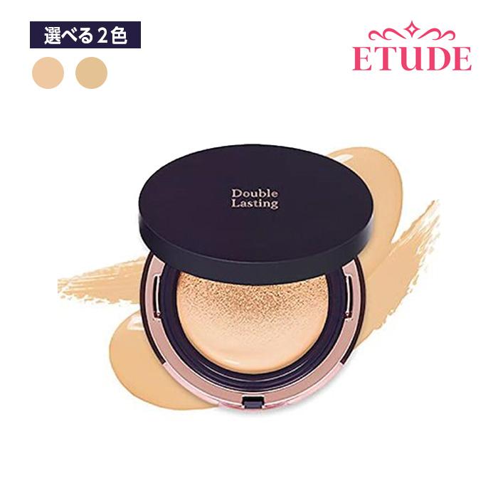 ETUDE HOUSE エチュードハウス ダブルラスティング クッション マット 選べる2色 (ナチュラルベージュ/サンド) クッション ファンデ  韓国コスメ 正規品 国内発送 :kan-et88096680190:upsuke - 通販 - Yahoo!ショッピング