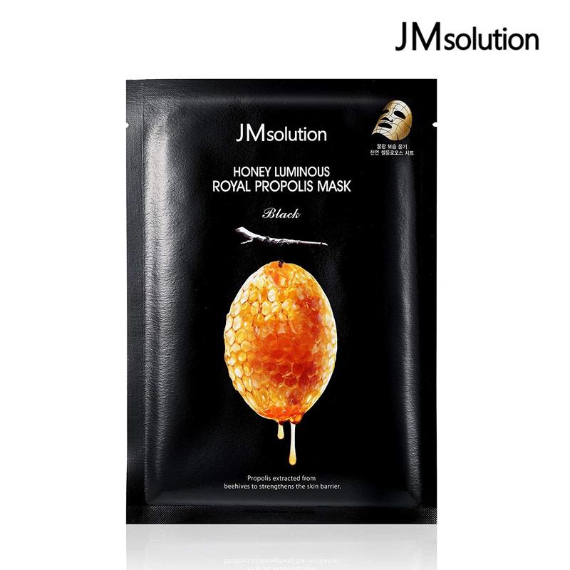 お試し1枚】JM solution JMソリューション ハニールミナスローヤル