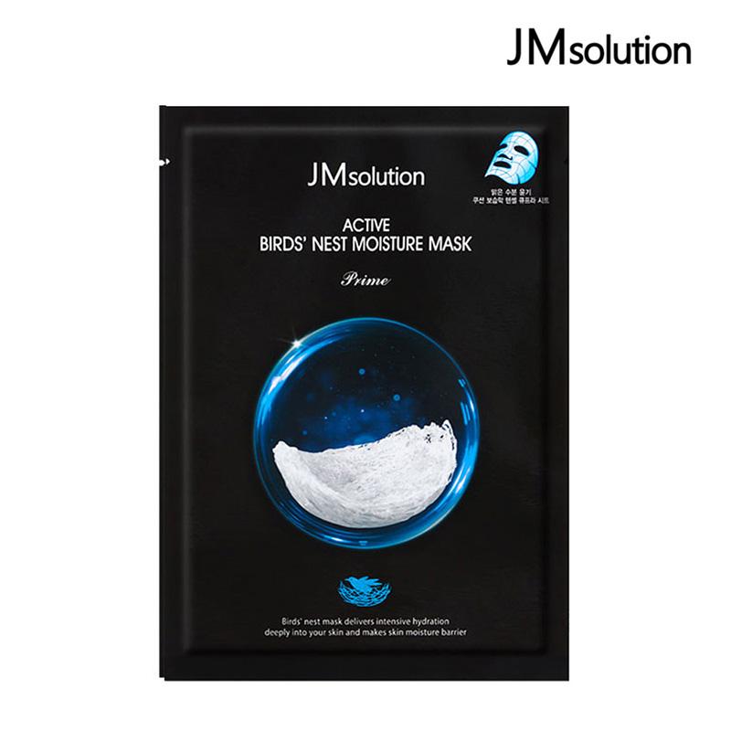お試し1枚】JM solution JMソリューション アクティブバードネスト