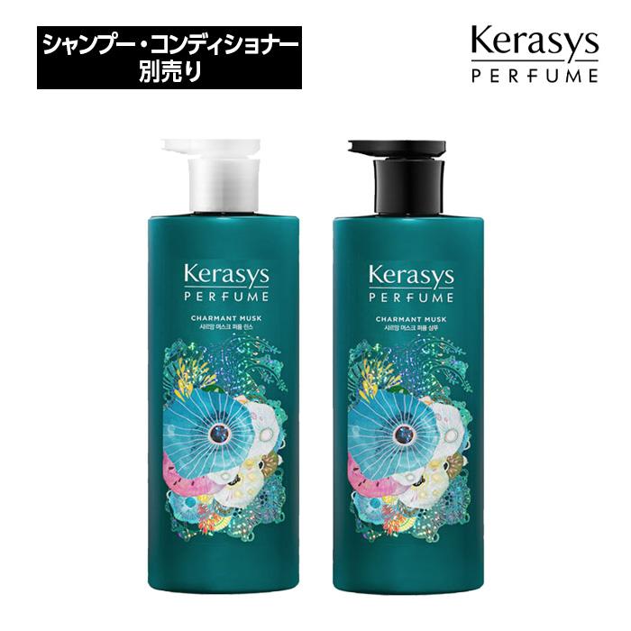 ⭐️ マカロンさん ⭐️ シャンプー６本 61MPX0kW35L._AC_UL210_SR210,