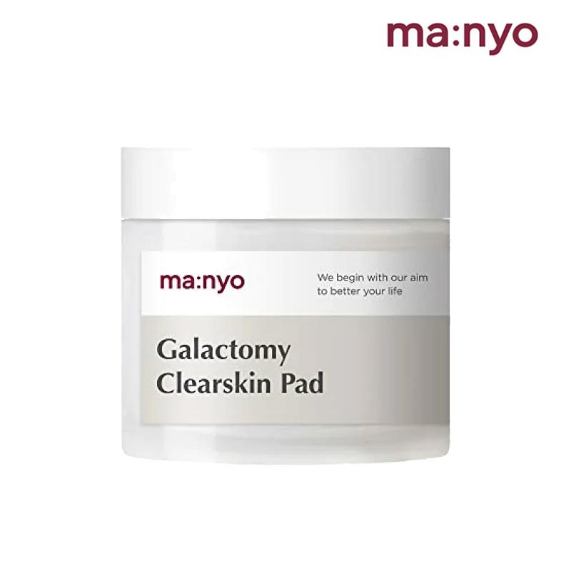 魔女工場 Manyo Factory ガラクトミークリアスキントナーパッド 60枚