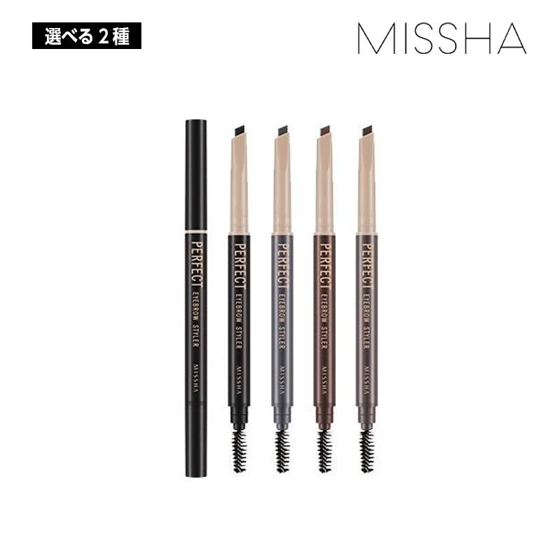 選べる4種】MISSHA パーフェクト アイブロウ スタイラー 0.15g