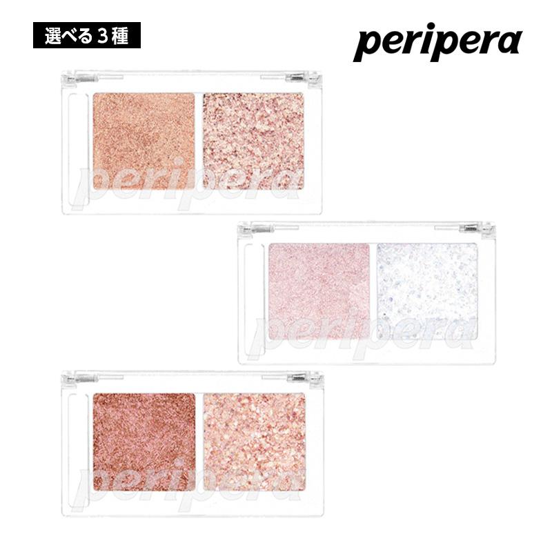 お得　韓国コスメ　メイク　アイシャドウ　セット　まとめ売り　クリオ　ペリペラ　猫 CLIO新作！可愛いのらにゃんパレット紹介