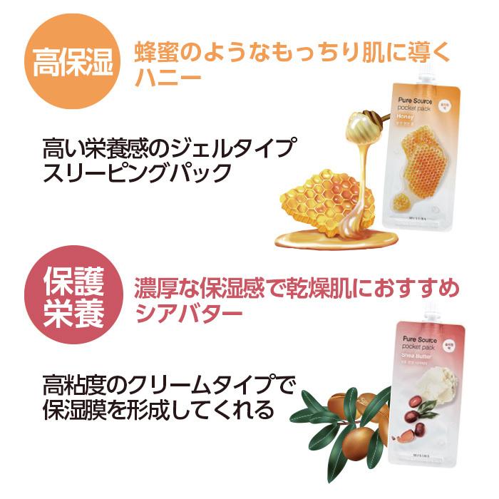 【未開封】ミュゼ　スキンケアセット MUSEE スキンケア 15点セット 未開封】ミュゼ スキンケアセット MUSEE