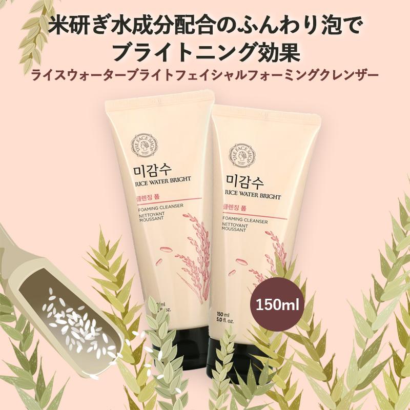 THE FACE SHOP オールインワン クレンジング EX 6個 THE FACE SHOP オールインワン クレンジング EX 6個