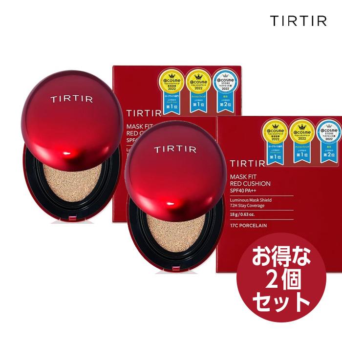 TIRTIR ファンデーションセット Amazon | 【Amazon.co.jp限定】 [TIRTIR] MASK FIT CUSHION SET