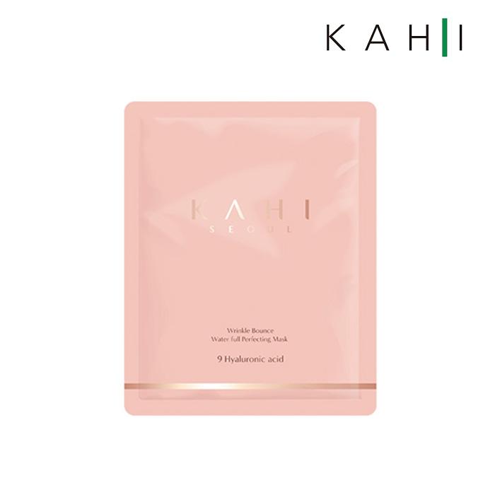 お試し1枚】KAHI カヒリンクルバウンス水分たっぷりパーフェクティングマスク パック 35gスキンケア 水分 ハリ 韓国コスメ 正規品 国内発送 :kna-kahi8809657112461x1:upsuke 通販 KAHI SEOUL リンクルバウンスウォーターフル パーフェクティングマスク