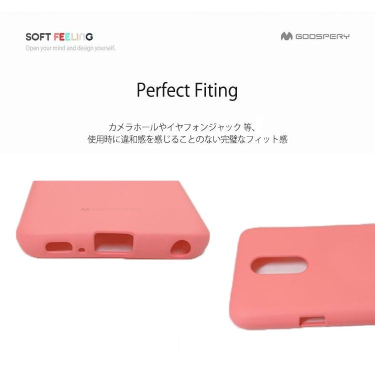Lg Style ケース L 03k ケース Lg Style L 03k ケース Lgstyle カバー ソフト 耐衝撃 Tpu パステルカラー Mercury Soft Feeling Lg スマホケース カバー L03k Lgstl Mer Feel Upsuke 通販 Yahoo ショッピング