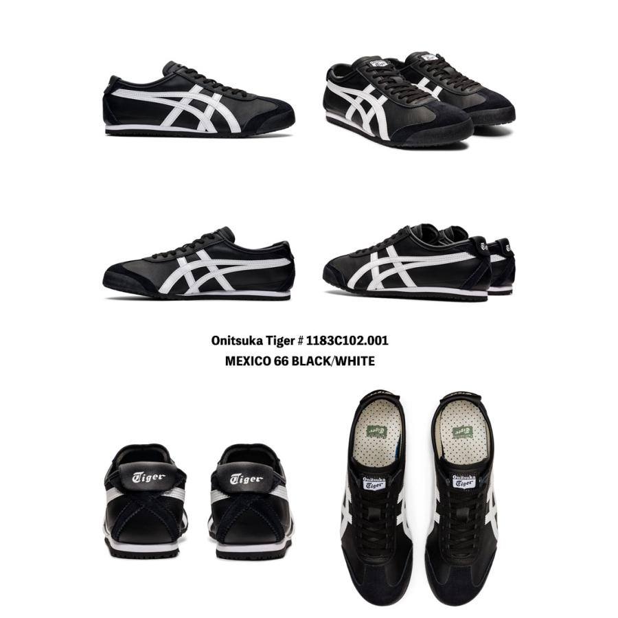 【正規品】Onitsuka Tiger メキシコ66 ブラック　24cm 38 Amazon | [オニツカタイガー] MEXICO 66 メキシコ 66 スニーカー