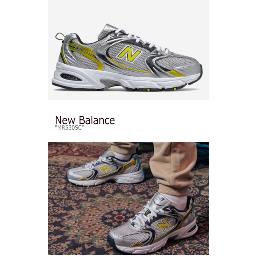 new balance mr 530 sc
