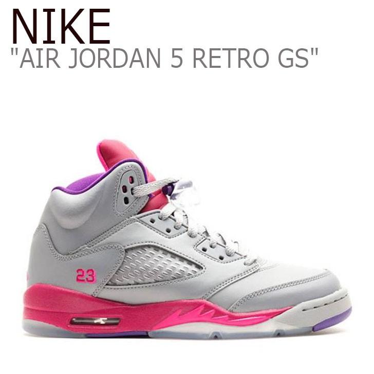 jordan 5 grey and pink