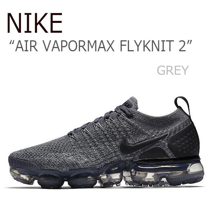 grey and black vapormax flyknit