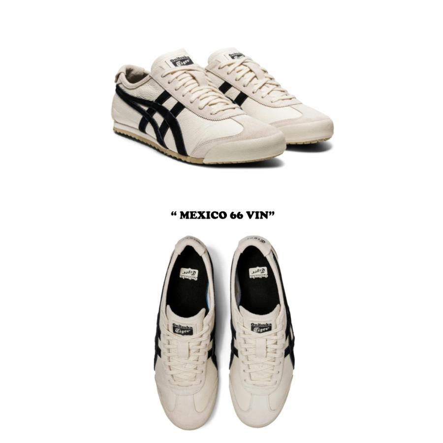 オニツカタイガー スニーカー Onitsuka Tiger メンズ レディース